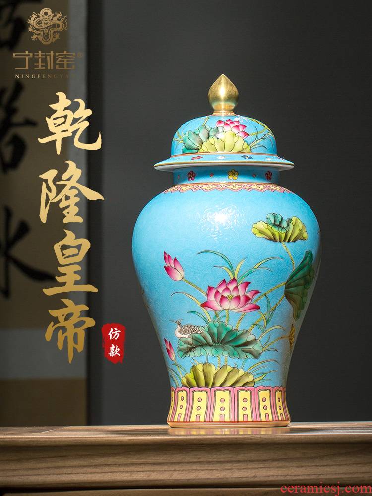 Better sealed up with jingdezhen ceramics hand - made large Chinese general furnishing articles can of archaize rich ancient frame porcelain decoration