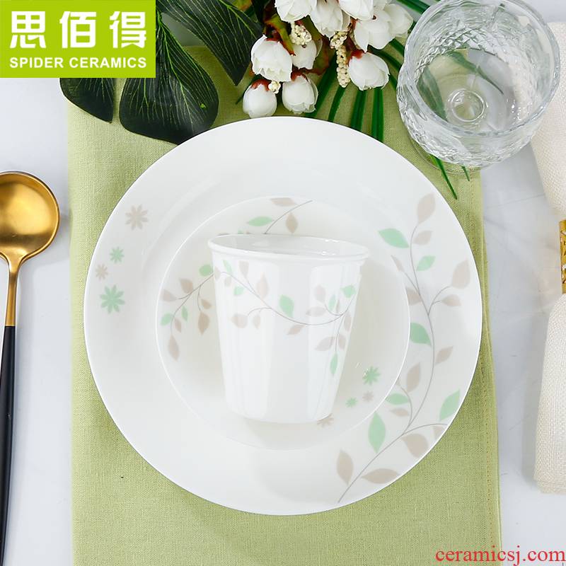 Clearance, 16 times or skull porcelain tableware suit dishes with Korean ceramic bowl dish dish spoon set