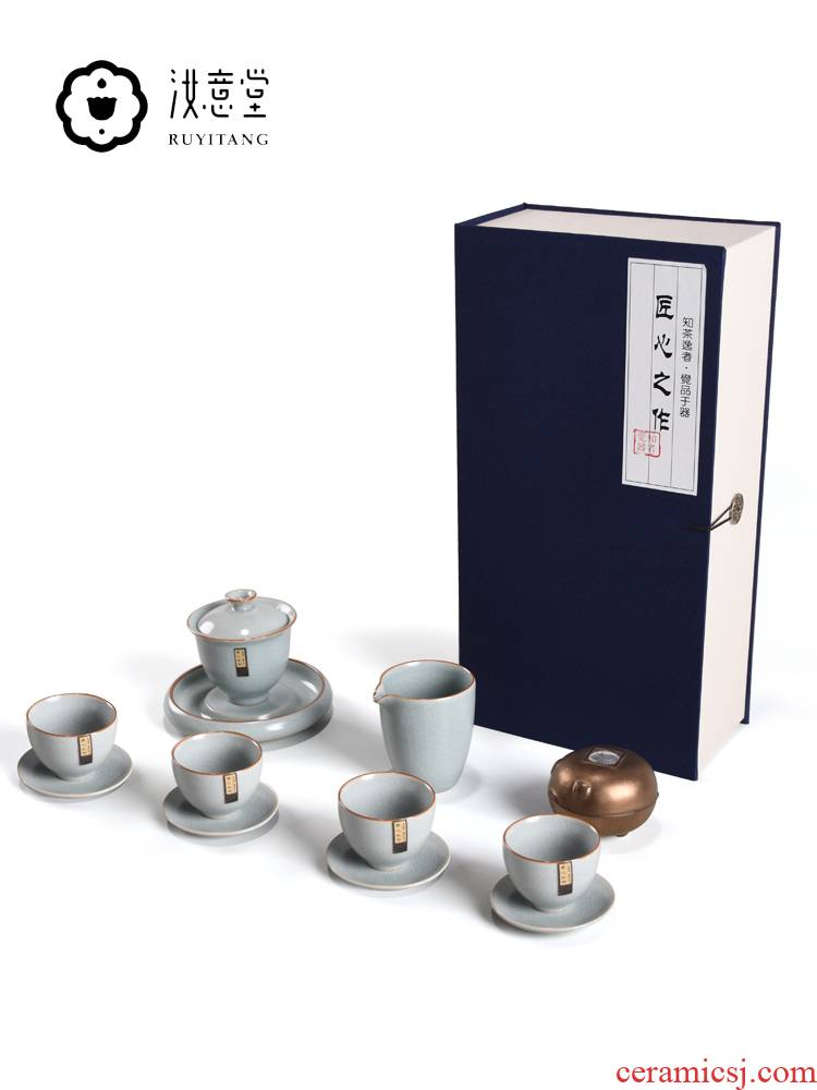 Your up kung fu tea set of household ceramic tea with tea teapot teacup tureen office gift gift boxes