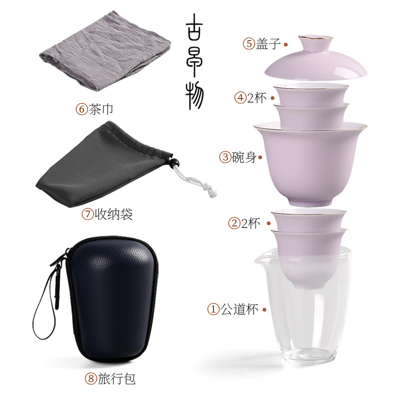Portable package crack glass ceramic tureen a pot of two cups of kung fu tea set three or four cups of the custom is suing travel