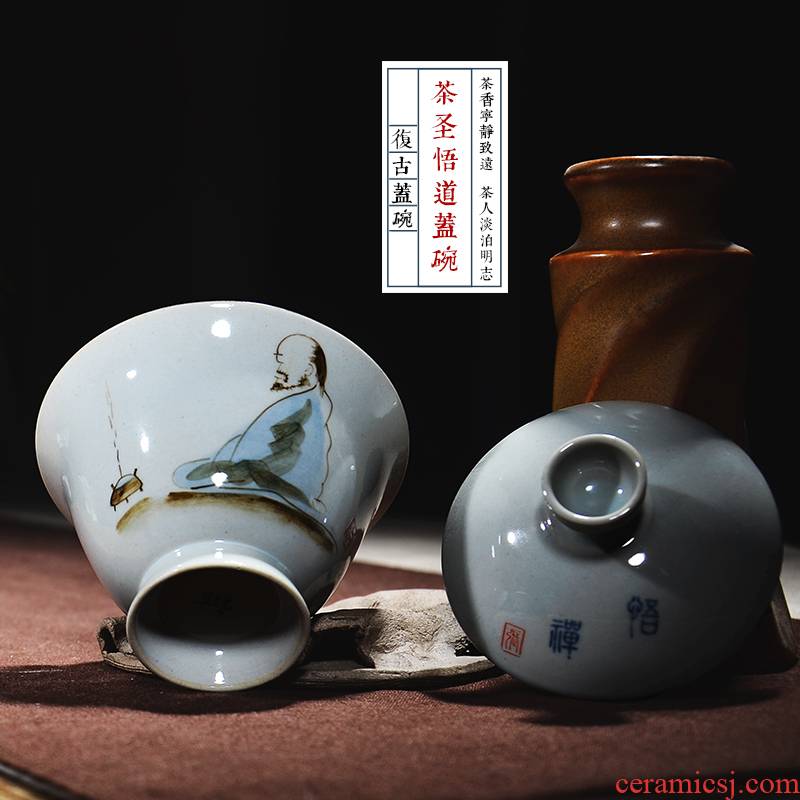 Public remit jingdezhen footed tureen hand - drawn characters only three cup large bowl kung fu tea tea