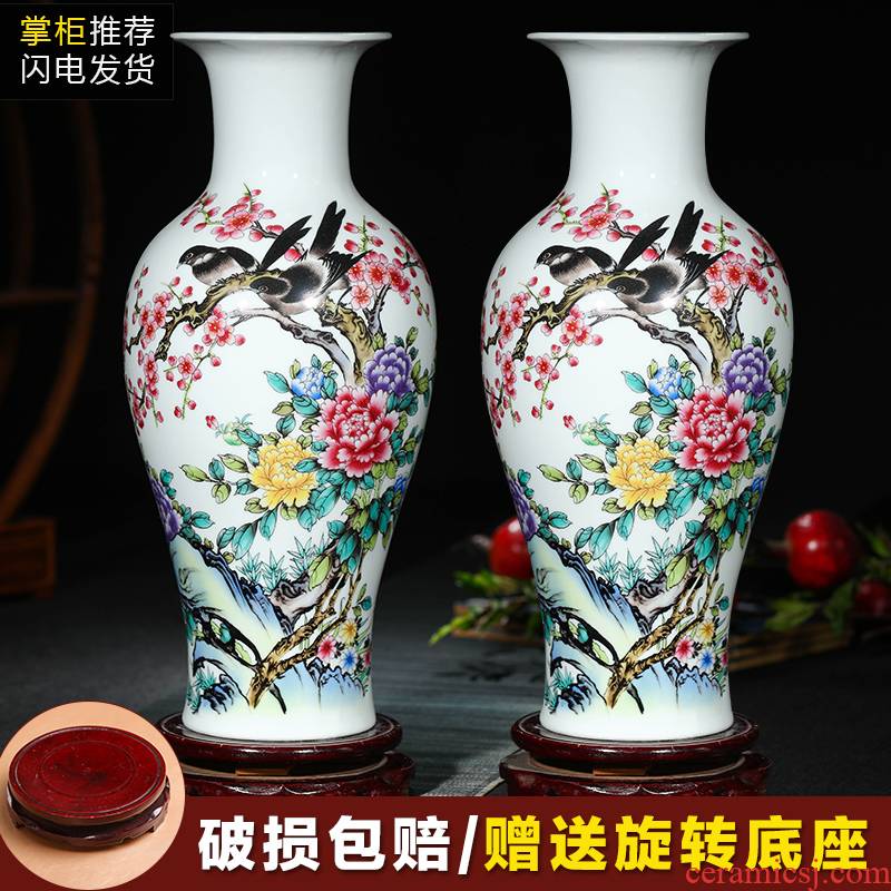 Jingdezhen ceramic large famille rose flower vase modern new Chinese style household living room rich ancient frame TV ark, furnishing articles