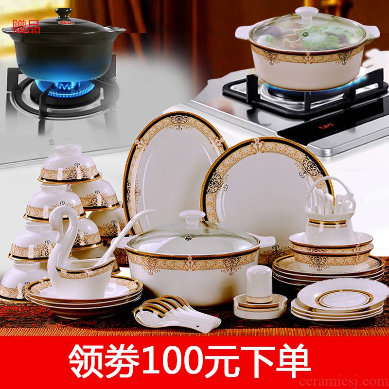 Jingdezhen ceramics tableware Vienna, 60 head ipads porcelain tableware suit dishes suit dish plate