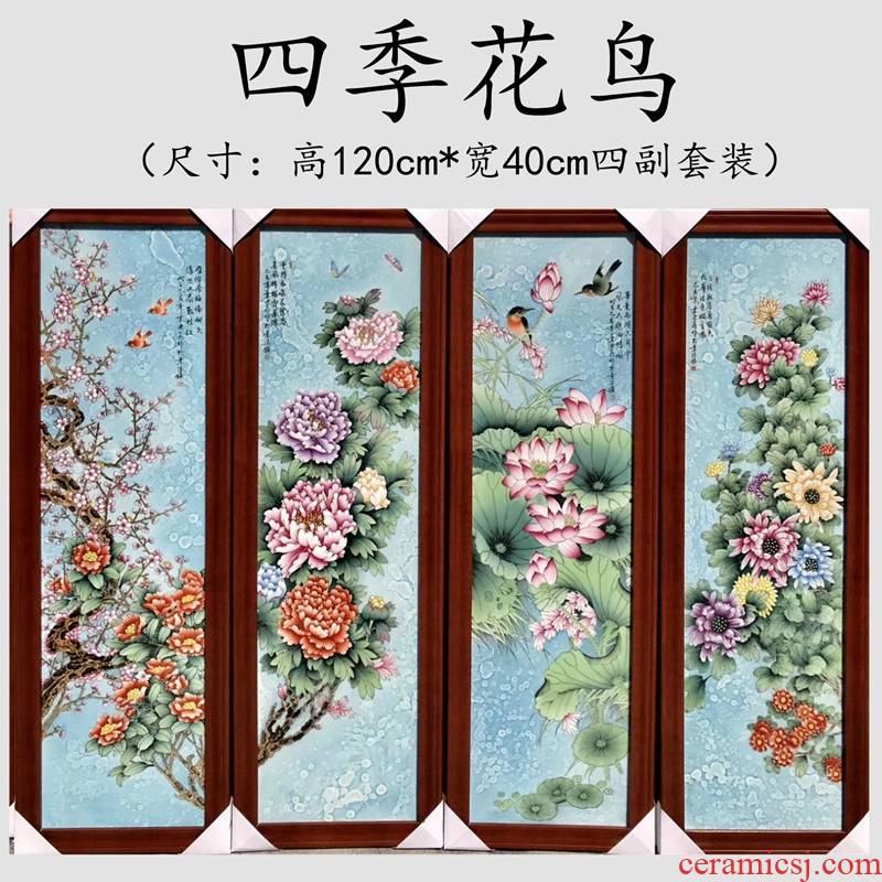 Jingdezhen ceramic antique solid wood porcelain plate painting masters of calligraphy and painting murals of the four seasons of flowers and birds sitting room adornment