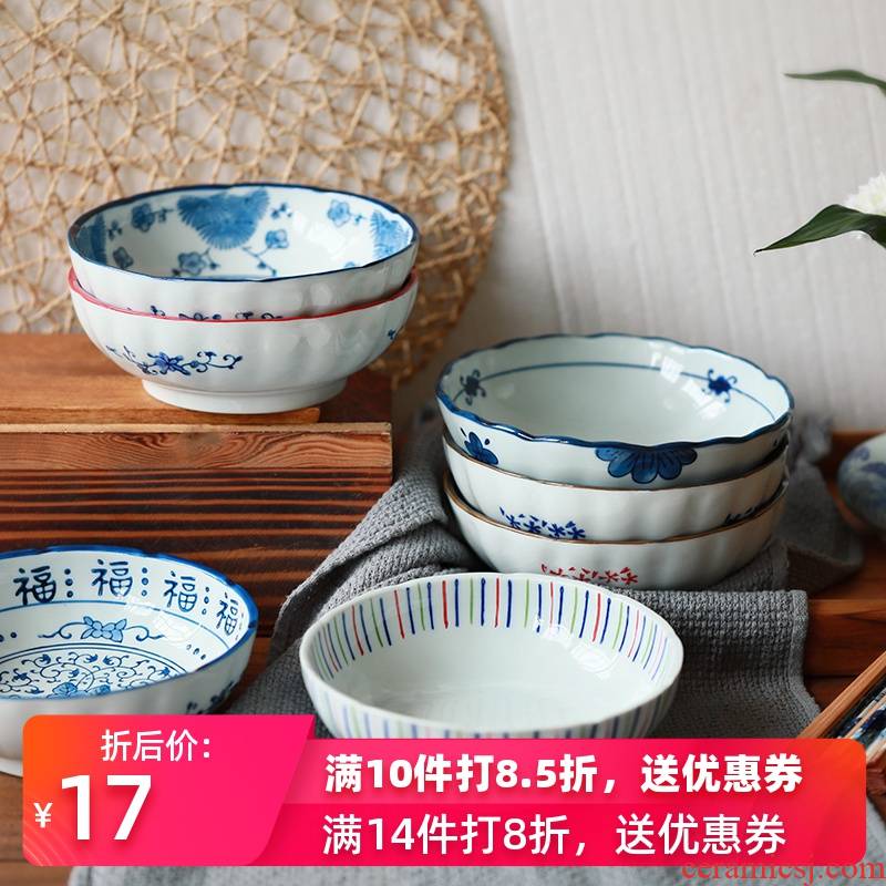 Three points to burn Japanese 6.5 inch blue and white porcelain bowls rainbow such use ceramic tableware bowls Nordic creative move household jobs