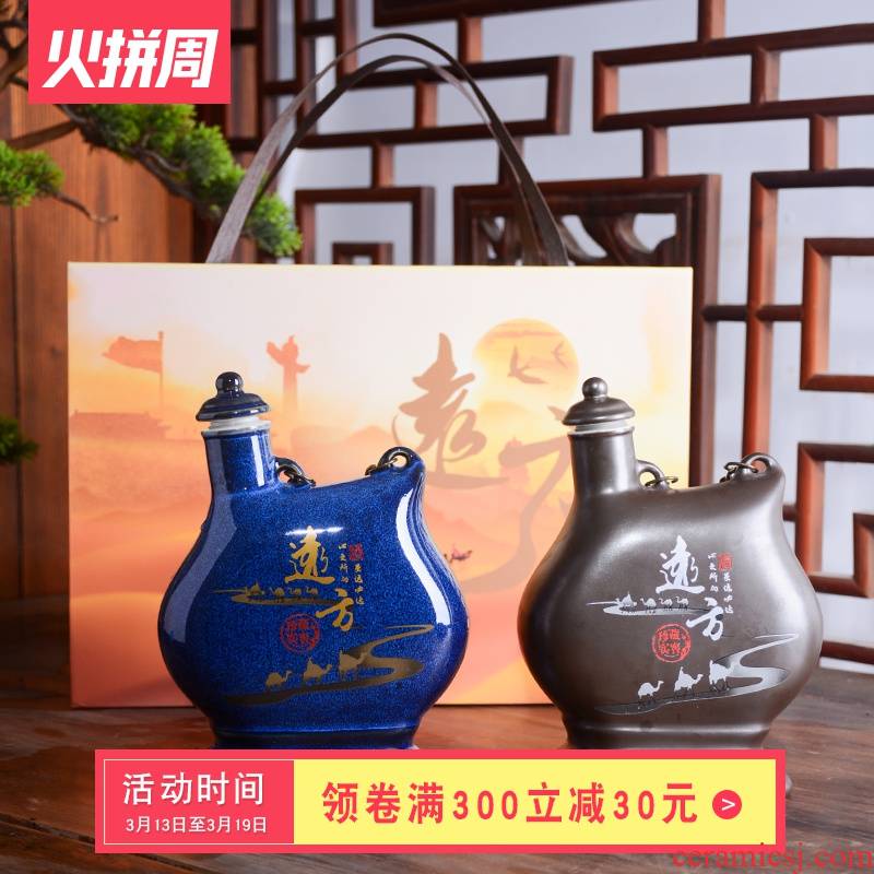 An empty bottle of jingdezhen ceramic 1 catty outfit wine gift box of Chinese creative wine pot liquor household sealed bottles