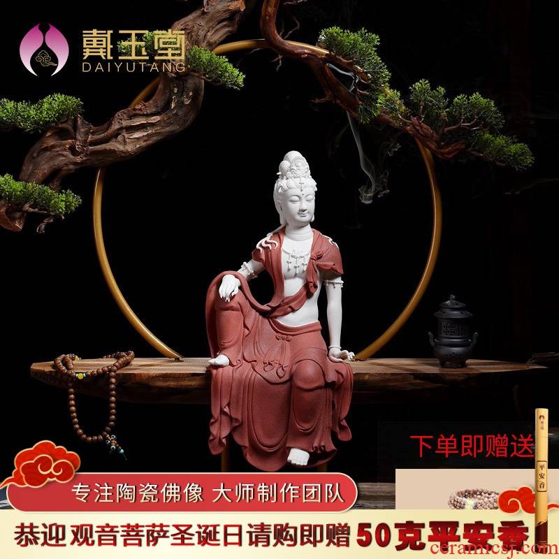 Yutang dai ceramic zen guanyin Buddha indoor household act the role ofing is tasted furnishing articles lotus comfortable avalokitesvara