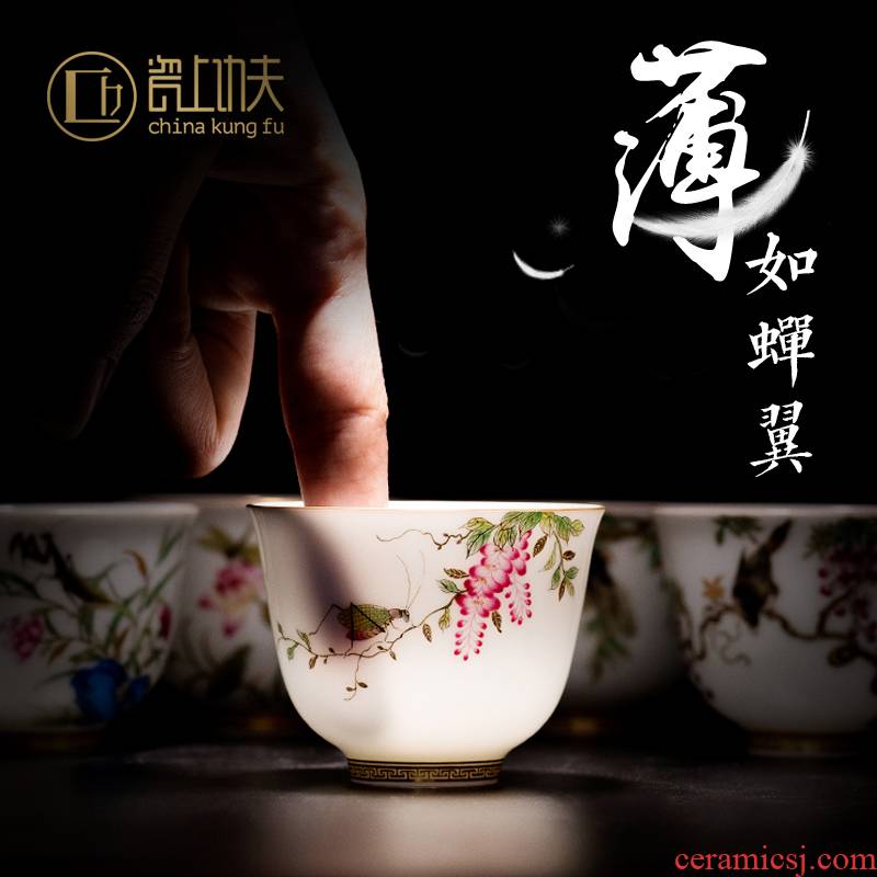 Jingdezhen tea tea set of checking the sample tea cup, master cup huai hand - made kung fu small single glass ceramic cups