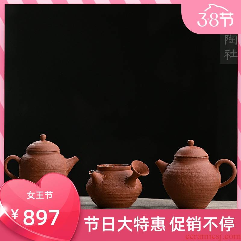 Poly real scene are it by hand side ceramic teapot round as the need pot pot home of kung fu tea ball hole