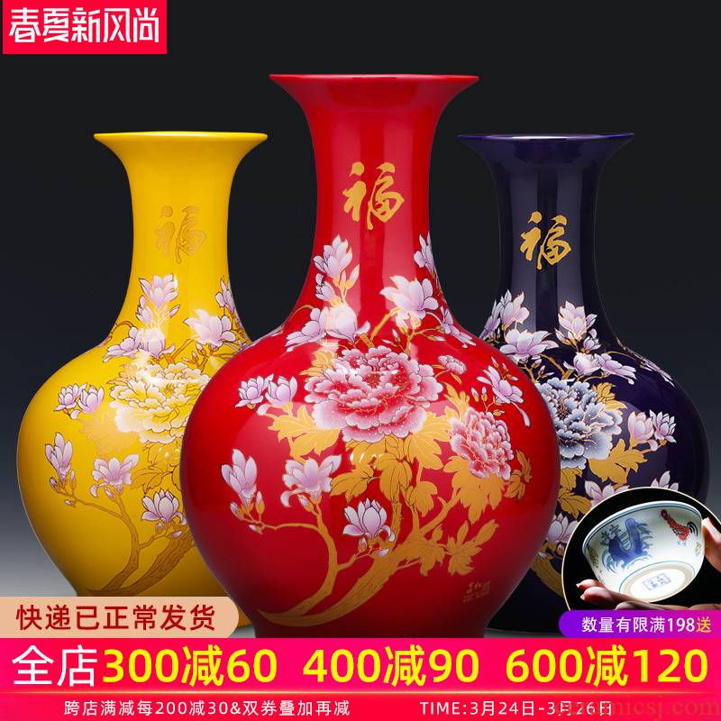 Jingdezhen ceramic of large Chinese red porcelain vase large new Chinese style household adornment flower arranging living room