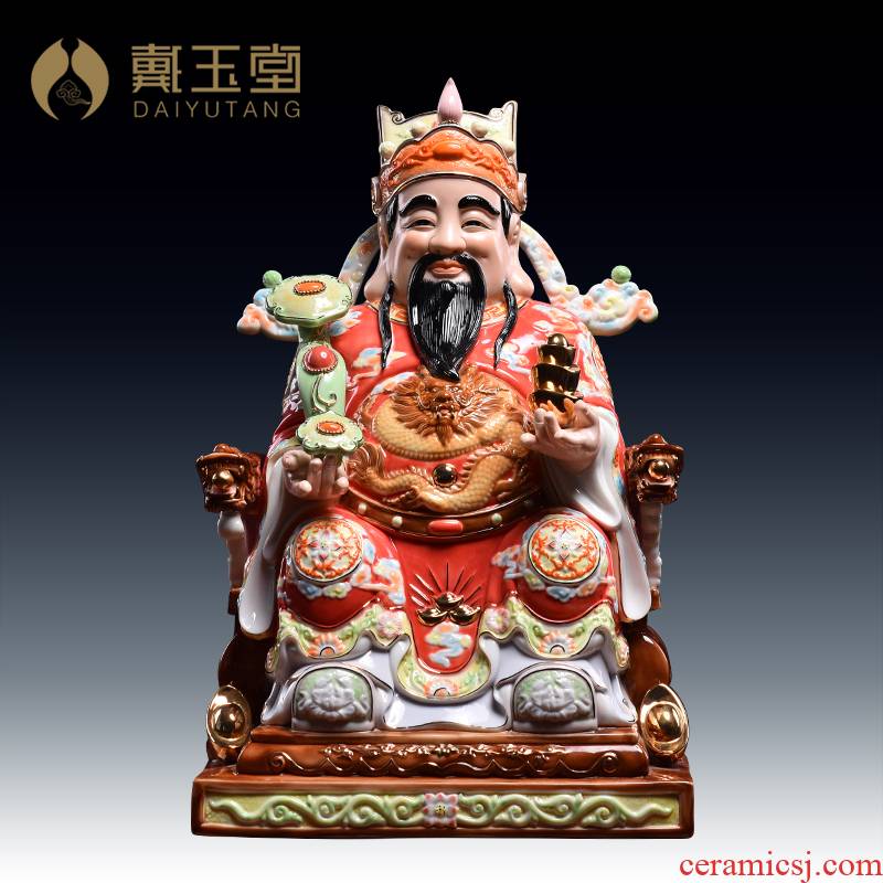 Yutang dai ceramic household Buddha worship that occupy the home furnishing articles, the god of wealth shops opening gifts wealth sit chair
