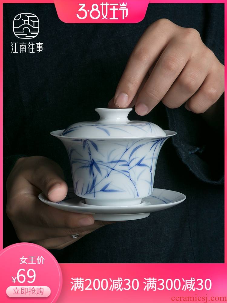 Jiangnan past white porcelain tureen only three bowl of ceramic household hand - made do kung fu tea tea cup large bowl