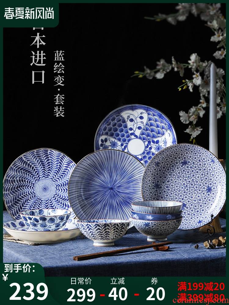 Bowl dishes suit household ancient dyed blue paint Chinese imported from Japan contracted ceramic Bowl, dish of blue and white porcelain tableware suit