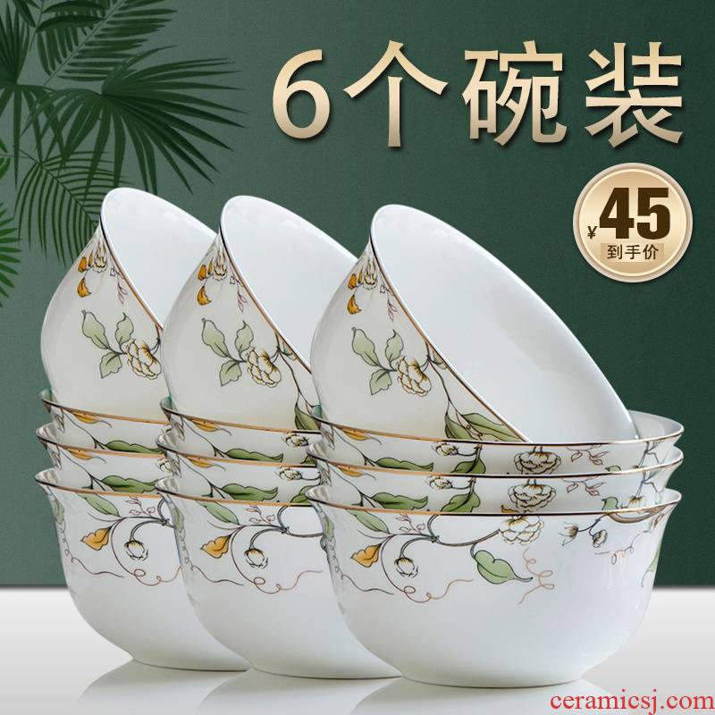New Year 's day good rice bowls of household eat six ceramic dishes and tableware suit ipads bowls and microwave oven