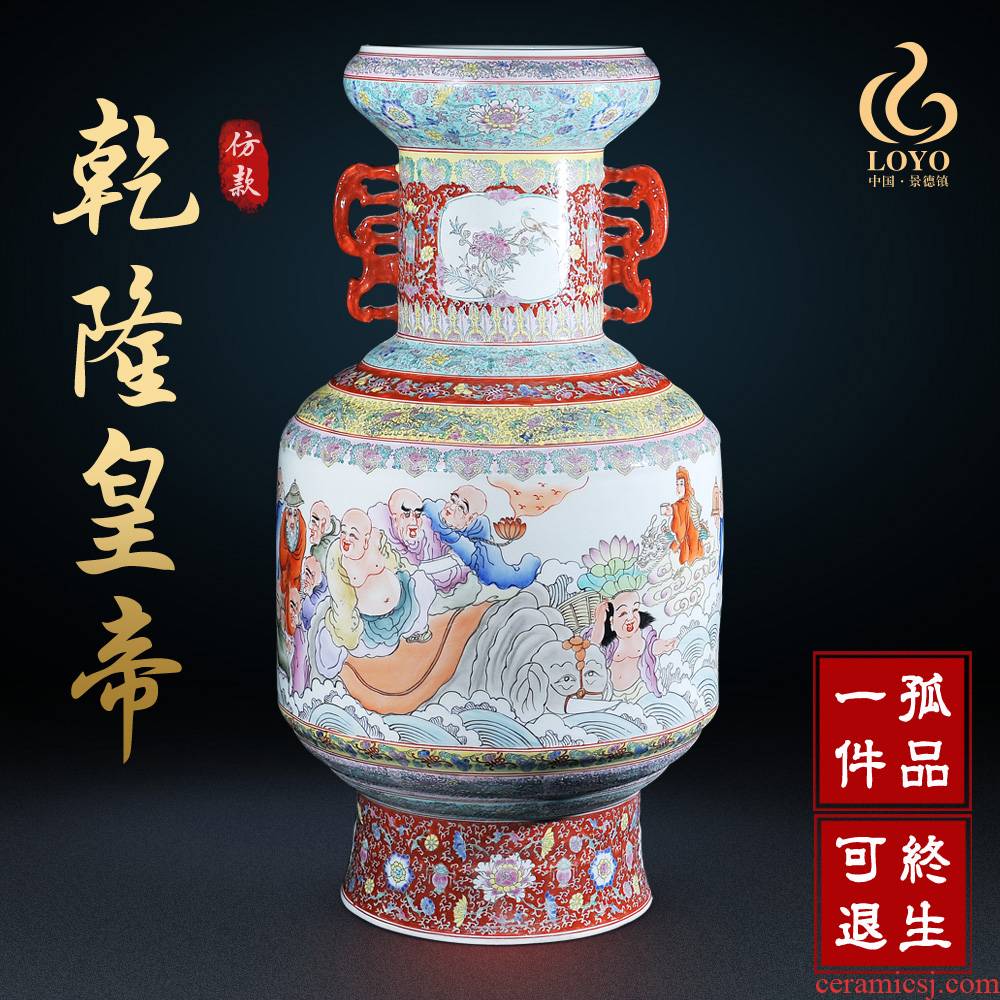 Archaize of jingdezhen ceramics handicraft collection sitting room place 18 arhats pastel porcelain wang men bottled act the role ofing is tasted