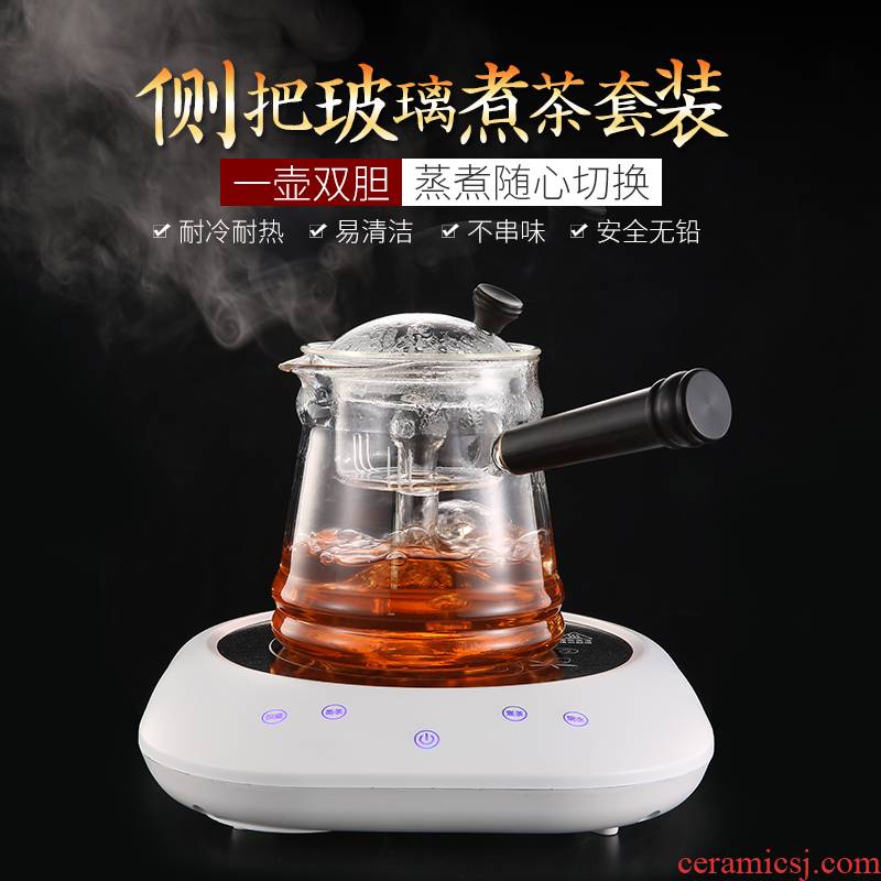 Intelligent electric TaoLu make tea tea stove household.mute mini small boiling water pot induction cooker light wave stove to boil tea