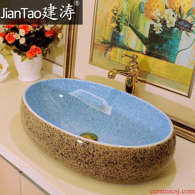 Lavabo stage basin more oval ceramic art basin lavatory basin bathroom toilet jade