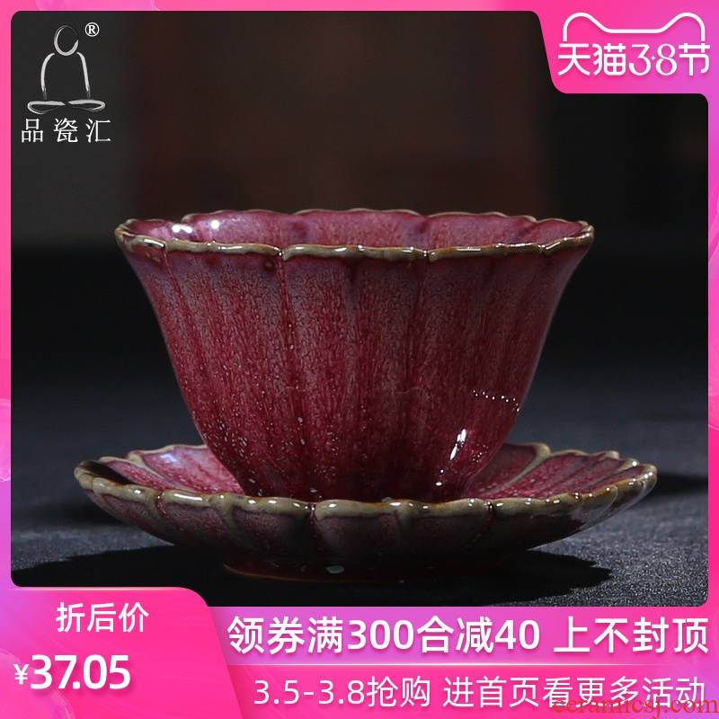 The Product flower - like teacup variable glaze porcelain sink fambe masterpieces masters cup ceramic cup mat gift box package