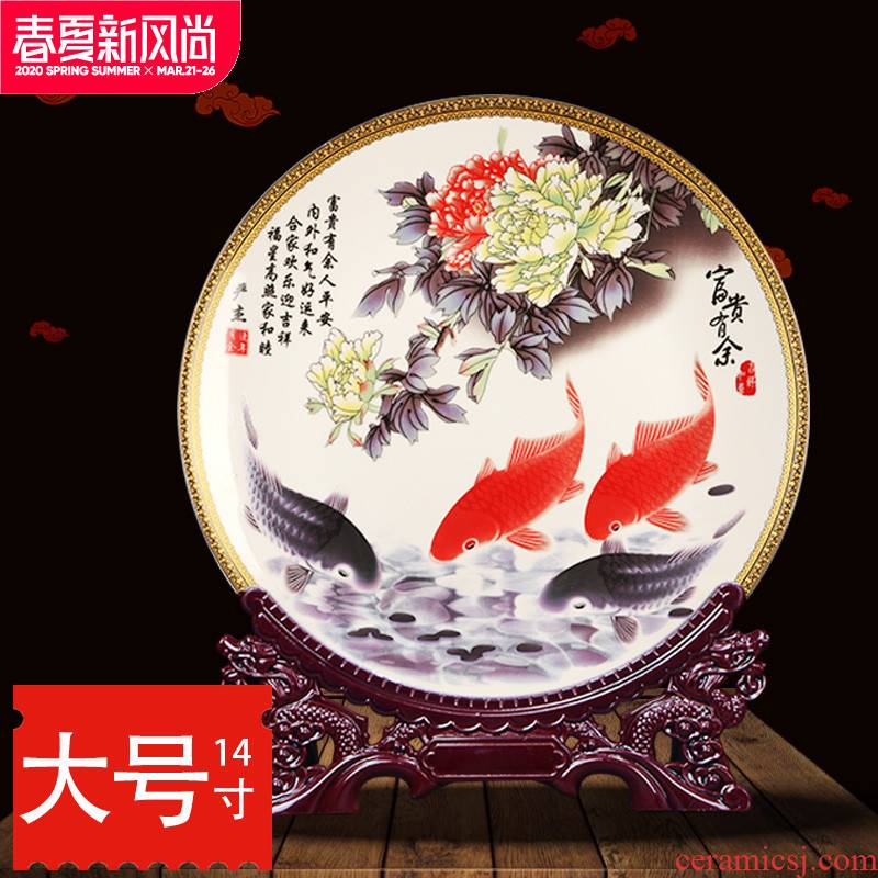 Jingdezhen ceramics 14 inches large decorative plate hanging dish sit plate wine porch place decoration ornament