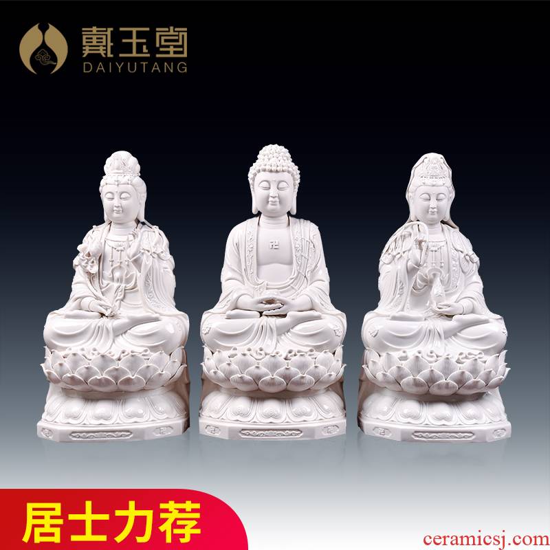 Yutang dai ceramic lotus western three holy Buddha furnishing articles home sitting room worship the three holy Buddha statues