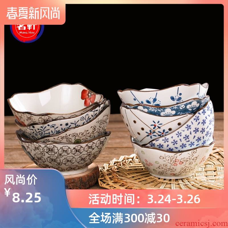 Jingdezhen ceramic bowl Japanese creative hand - made under glaze color porcelain rice bowls missing Angle square bowl of 4.5 inches