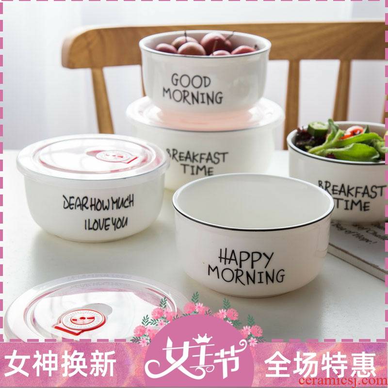 A Warm harbor ins fresh wind ceramic bowl bento lunch box cover microwave adult students salad soup