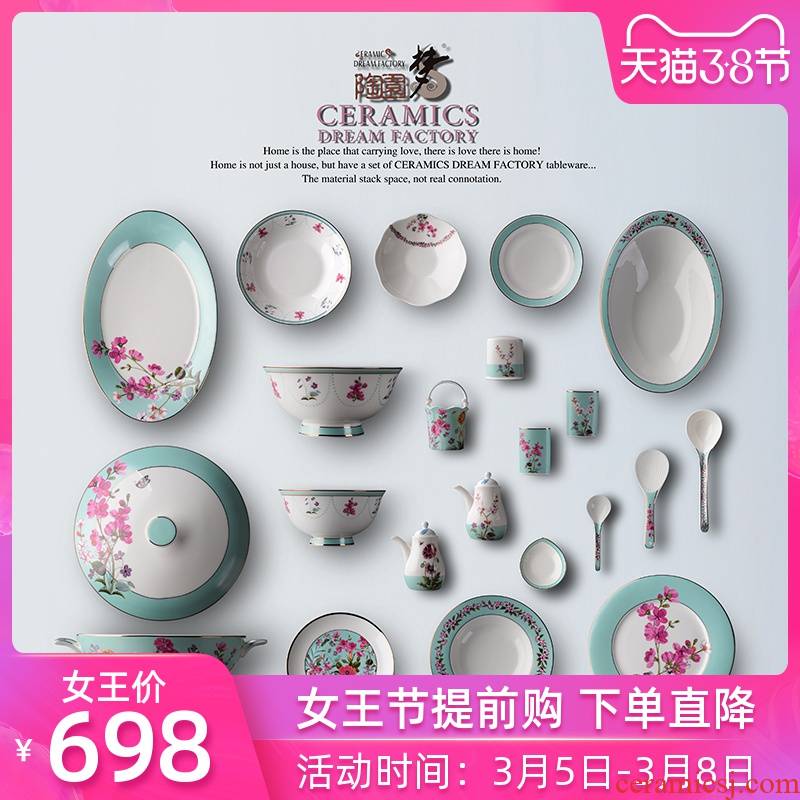 High - grade ipads porcelain bowls American plate tableware suit Chinese dishes tangshan household ipads porcelain tableware northern dishes