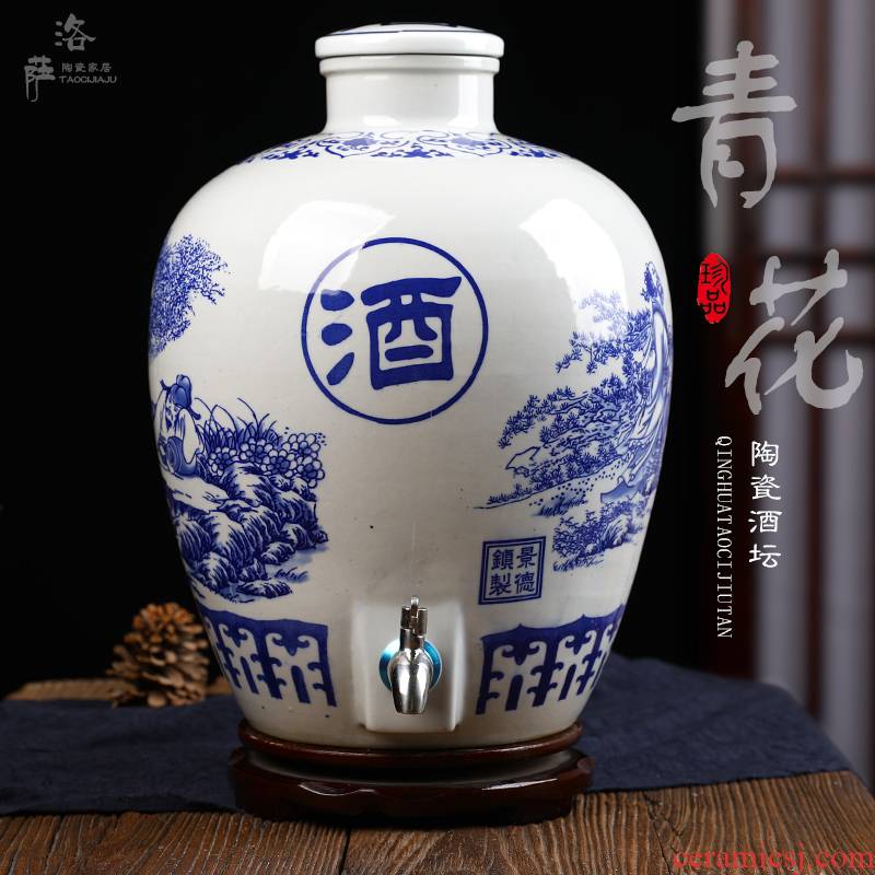 Blue - and - white porcelain jar 10 jins 20 jins 30 jins of 50 kg terms bottle it wine casks hip grape jars