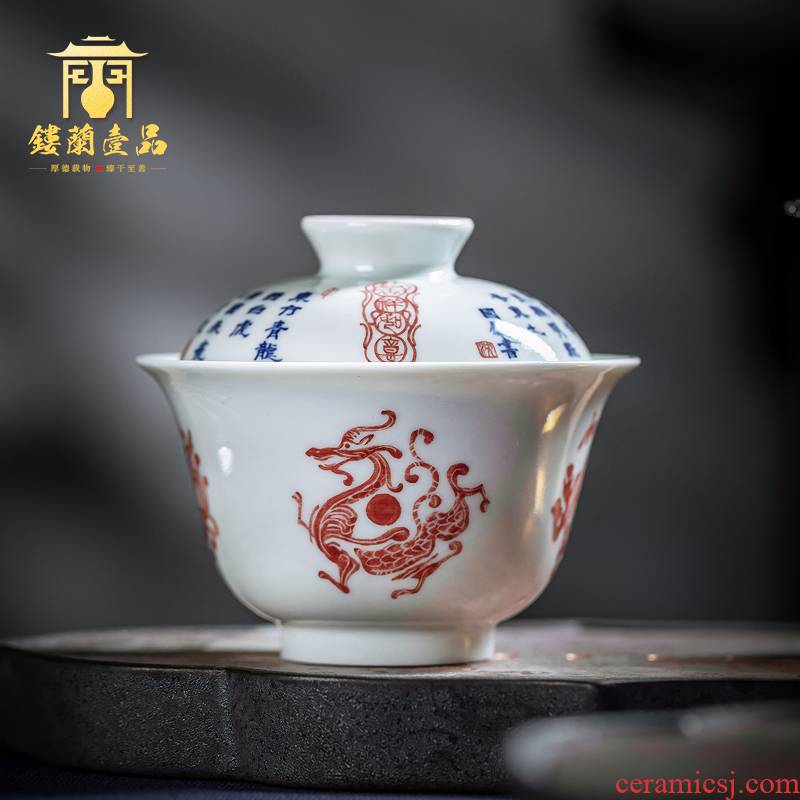 Jingdezhen ceramic all hand - made alum red rubbings four god beast tureen large tea bowl kunfu tea, kungfu tea set