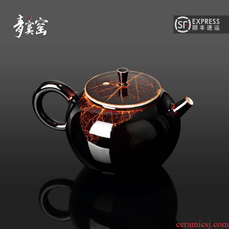 Up with jingdezhen ceramic green was vintage single pot of konoha temmoku light household jizhou up tea filter the teapot
