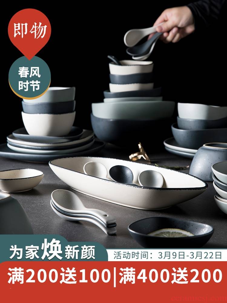 The content dishes suit household tableware suit to use chopsticks sets Nordic ceramic creative web celebrity plate