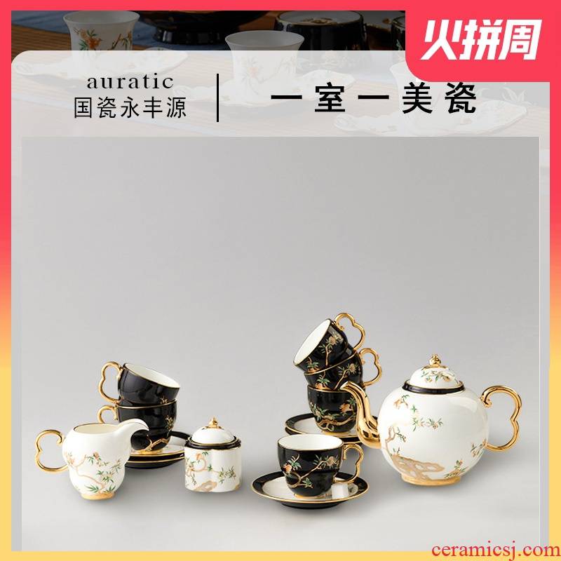 The porcelain Mrs Yongfeng source porcelain pomegranate home 17 coffee cup ceramic cup suit afternoon tea set