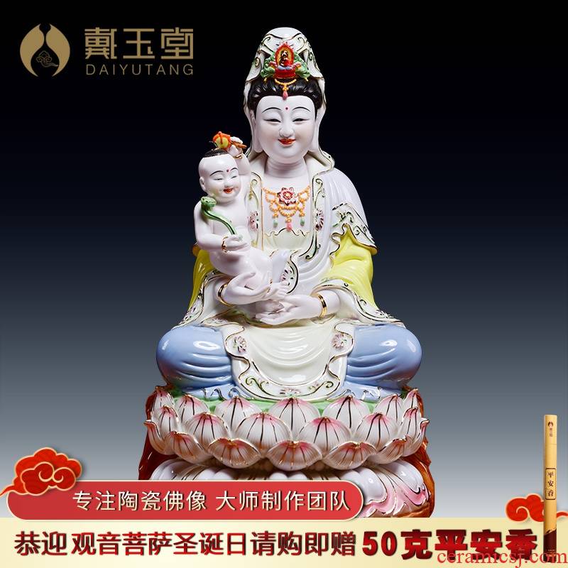 Yutang dai ceramic glaze color avalokitesvara like SongZi son guanyin Buddha offering home furnishing articles at home