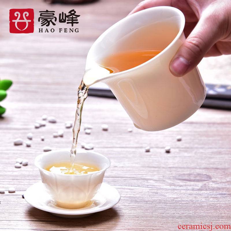 HaoFeng white tea sea jade porcelain kung fu tea set dehua white porcelain heat - proofing thickening large points fair keller of tea