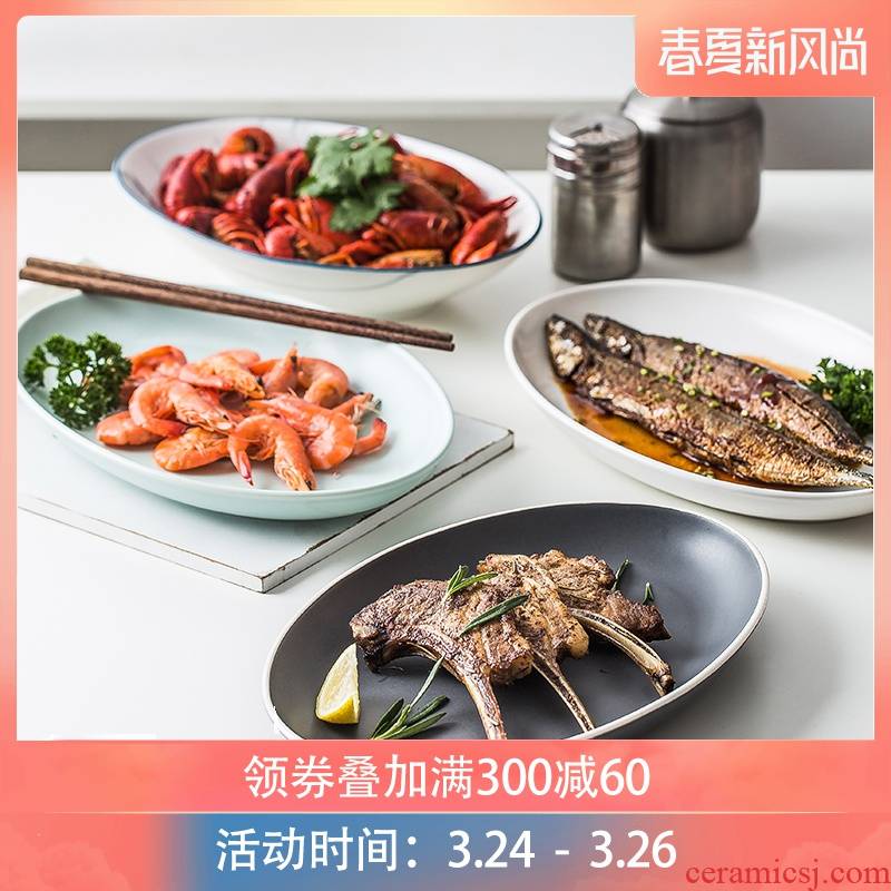 The Nordic idea ceramic household Japanese dish dish dish dish rectangular fish fruit bowl steamed fish dish dish dish