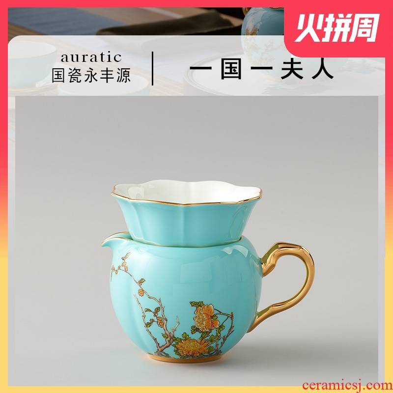 The porcelain yongfeng source Mrs. West lake blue Chinese wind ceramic) home outfit) tea strainer tea sets