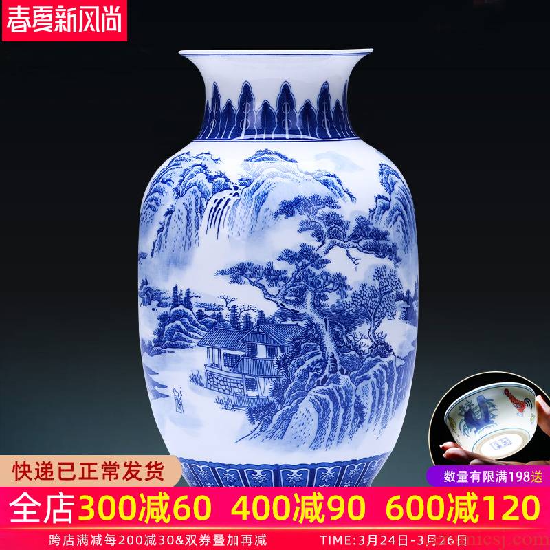 Blue and white porcelain vase furnishing articles landscape eggshell porcelain of jingdezhen ceramics Chinese flower arranging sitting room household act the role ofing is tasted