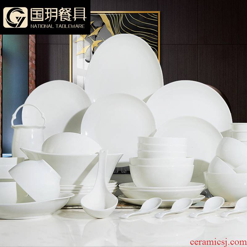 Tangshan pure white dishes suit household portfolio ipads porcelain tableware suit bowl dish dish contracted box pack suits for