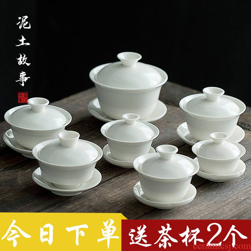 Household them thin body size only three tureen ceramic kung fu tea sets tea bowl cups customize LOGO