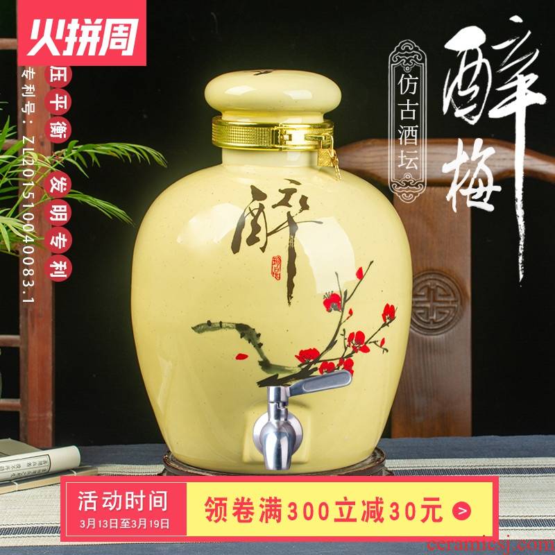 Archaize of jingdezhen ceramic wine jars home 10 jins 20 jins 30 jins with leading liquor bottle seal wine storage