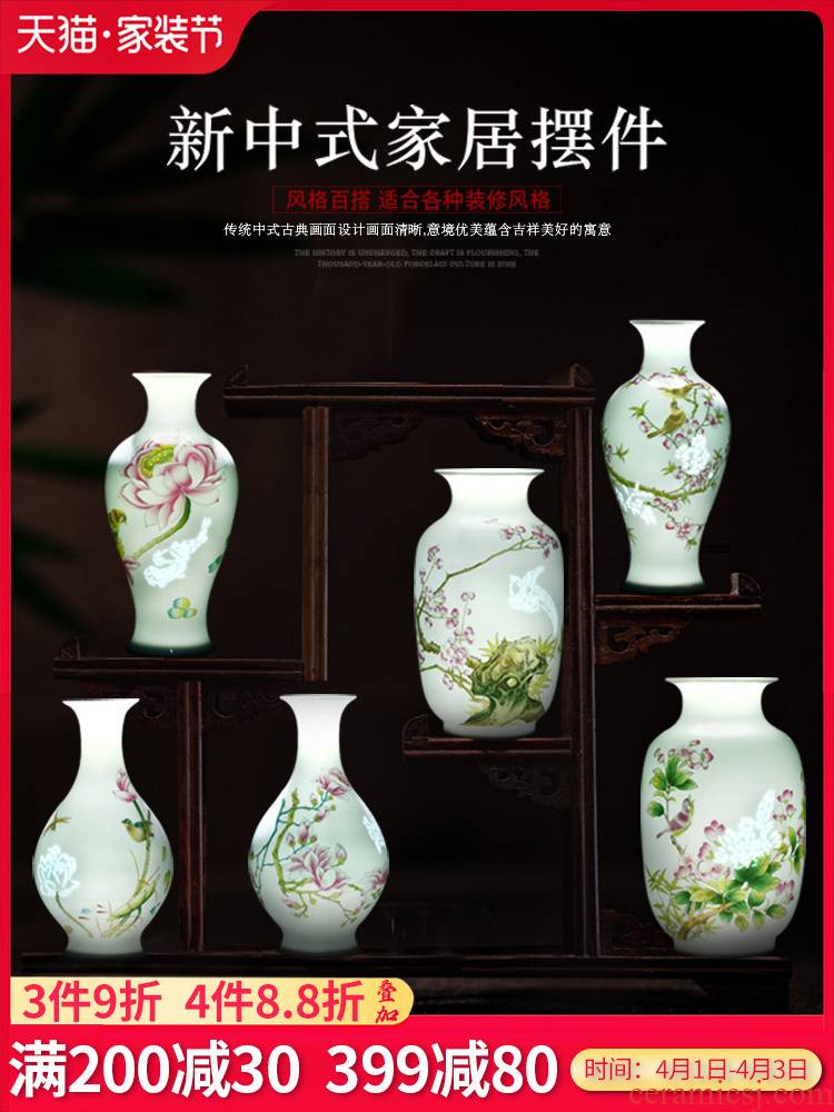 Jingdezhen ceramics thin body porcelain vase flower arranging small Chinese style living room desktop furnishing articles of handicraft ornament
