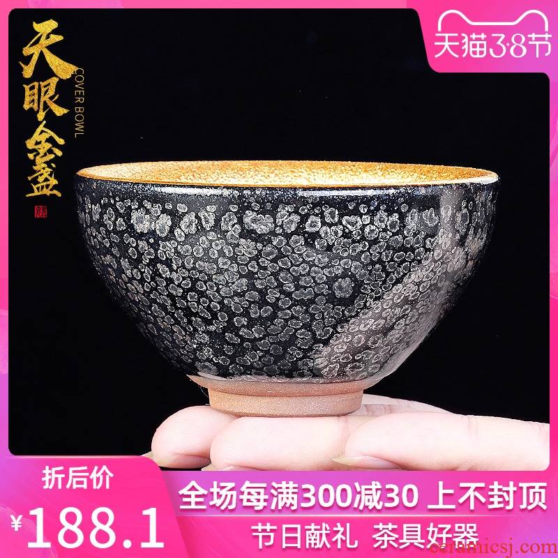 24 k gold to build one tea cup, checking out ceramic gold oil droplets partridge spot kongfu master cup single cup size