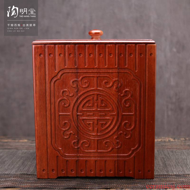 TaoMingTang hua limu detong dross barrels home sitting room tea tea accessories tea filter bucket