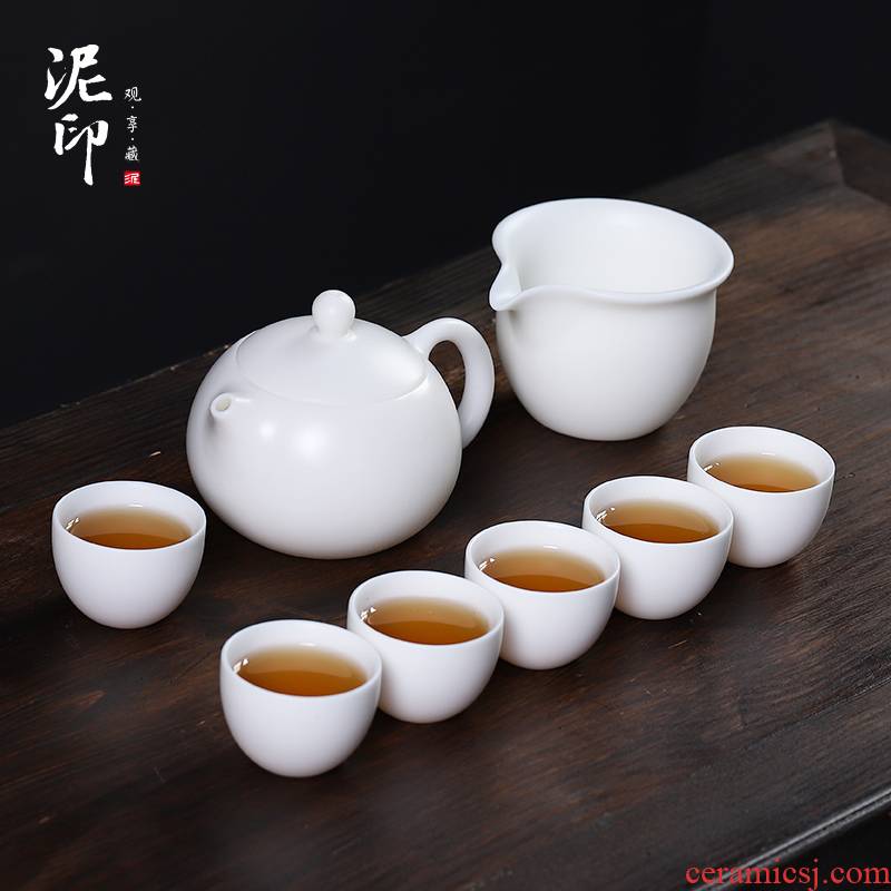 Mud seal kung fu tea set suit small household contracted dehua white porcelain suet jade tea tea cup teapot sitting room
