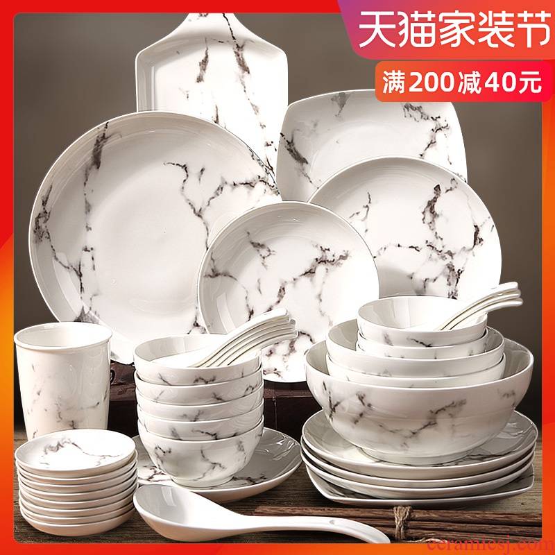 Dishes suit household of Chinese style imitation marble ink wind rice bowl chopsticks tableware ceramics rainbow such as bowl sheng 0