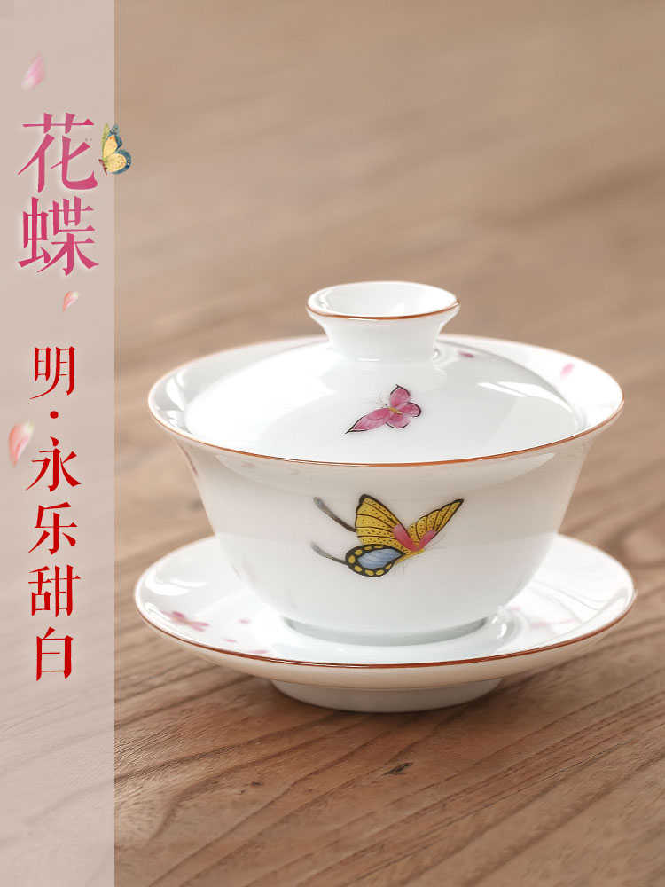 Sweet white glaze hand - made pastel tureen dehua white porcelain tea cups three to bowl not hot bowl from the single