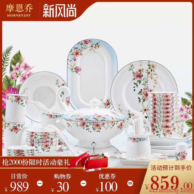 Key-2 Luxury high - grade Chinese dishes suit household ipads porcelain tableware suit contracted dish bowl suit household composition
