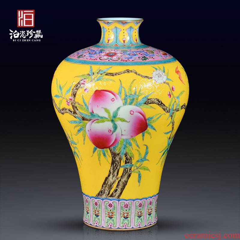 Jingdezhen ceramic hand - made grilled pastel flowers flower vase Chinese office sitting room porch handicraft furnishing articles