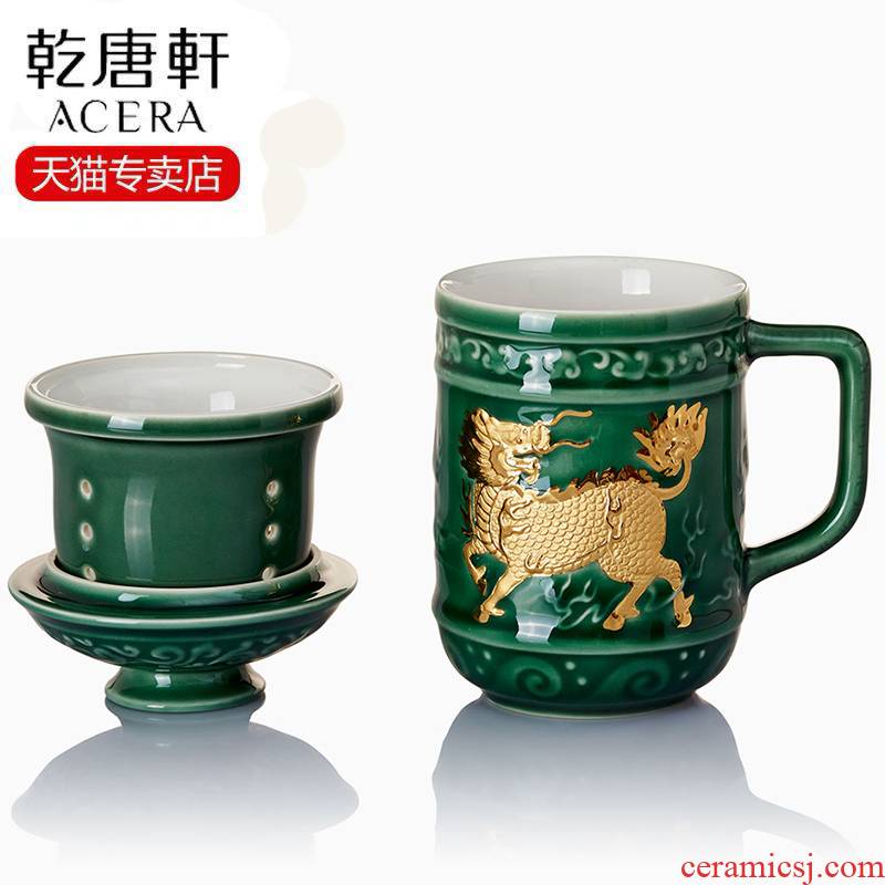 Do Tang Xuan porcelain cup gold kirin in delight with three - piece) handle cup of water glass ceramic cup