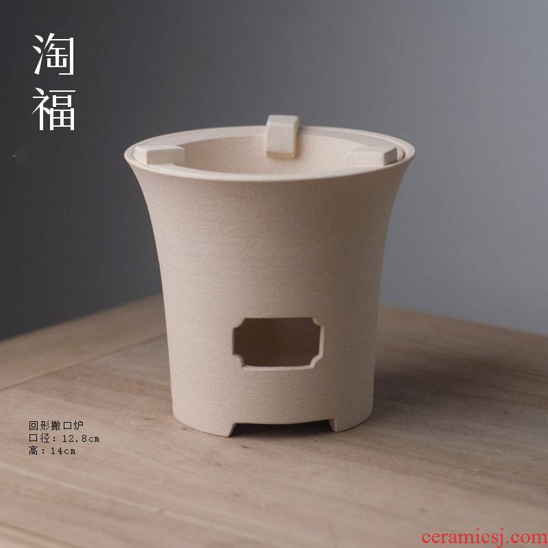 White clay TaoLu Japanese manual White furnace cooling furnace kung fu tea stove wind furnace carbon furnace boiling water tea accessories with zero